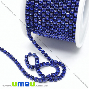 Стразовая цепь SS12 (2,8 мм), Синяя, Стразы стеклянные синие, 1 м (ZEP-036419)