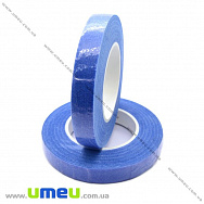 Тейп стрічка (флористична) 12 мм, Синя, 1 моток (DIF-018101)
