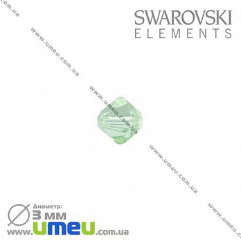 Бусина Swarovski 5301 Chrysolite, 3х3 мм, Биконус, 1 шт (BUS-003223)