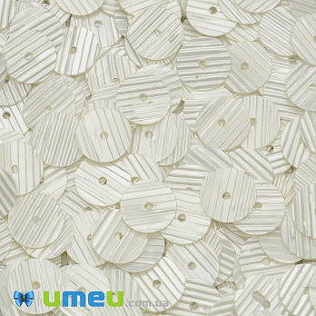 Пайетки Индия круглые тисненые, 8 мм, Белые, 5 г (PAI-037832)
