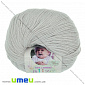 Пряжа Alize Baby Wool 50 г, 175 м, Бежева 599, 1 моток (YAR-025239)