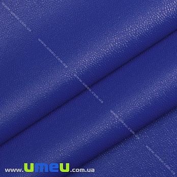 Искусственная кожа 0,5 мм, Синяя, 1 лист (20х27 см) (LTH-036898)
