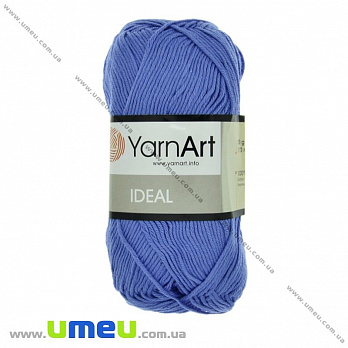 Пряжа YarnArt Ideal 50 г, 170 м, Синяя 239, 1 моток (YAR-025187)