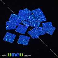 Паєтки Китай квадратні, 12,5х12,5 мм, Сині, 5 г (PAI-013135)