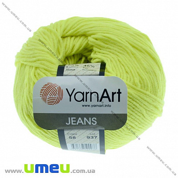 Пряжа YarnArt Jeans 50 г, 160 м, Лимонная 58, 1 моток (YAR-029710)