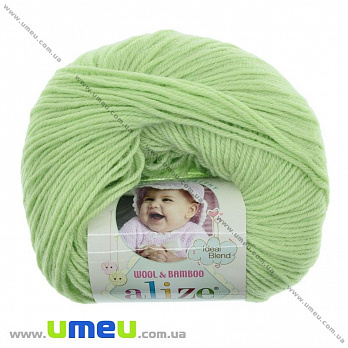Пряжа Alize Baby Wool 50 г, 175 м, Салатовая 41, 1 моток (YAR-025241)