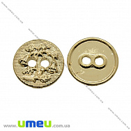 Гудзик металевий Круглий, 12 мм, Золото, 1 шт (PUG-021424)