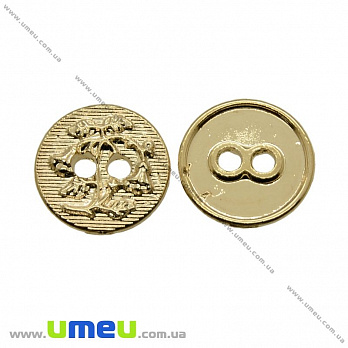Пуговица металлическая Круглая, 12 мм, Золото, 1 шт (PUG-021424)