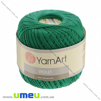 Пряжа YarnArt Violet 50 г, 282 м, Зеленая 6334, 1 моток (YAR-022950)