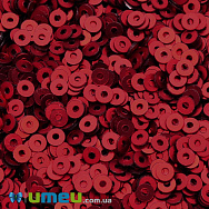 Пайетки Индия круглые плоские, 2,5 мм, Красные темные, 5 г (PAI-053152)