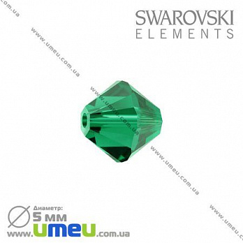 Бусина Swarovski 5301 Emerald, 5х5 мм, Биконус, 1 шт (BUS-003207)