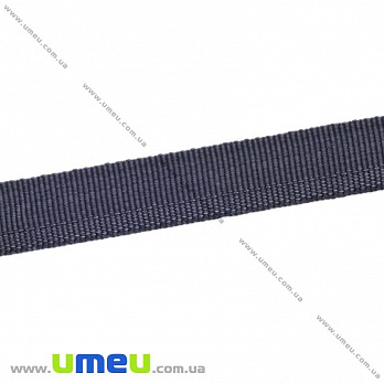 Тесьма для подшивки брюк, 15 мм, Серая темная, 1 м (LEN-016230)