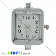 Годинник для браслетів квадратні УЦЕНКА, Срібло, 32х22 мм, 1 шт (CLC-018562)