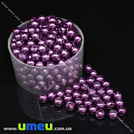 Намистина пластикова Кругла Перли, 6 мм, Фіолетова, 1 уп (20 шт) (BUS-031658)