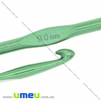Крючок для вязания алюминиевый 9,0 мм, 1 шт (YAR-023477)