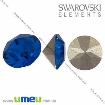 Стразы Swarovski 1088 Capri Blue, Конусные, SS6 (2,0 мм), 1 шт (STR-009816)
