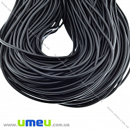 Шнур каучуковий, Чорний, 3 мм, 1 м (LEN-021707)
