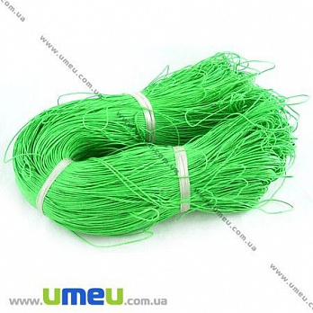 Вощеный шнур (коттон), 1 мм, Зеленый, 1 м (LEN-002639)