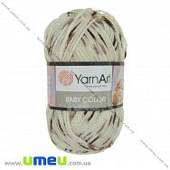 Пряжа YarnArt Baby Color 50 г, 150 м, Коричнева світла 269, 1 моток (YAR-034915)