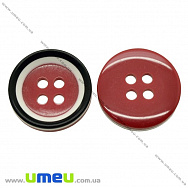 Гудзик пластиковий Круглий Смугастий, 18 мм, Чорно-червоний, 1 шт (PUG-021415)