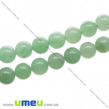 Бусина натуральный камень Авантюрин зеленый, 10 мм, Круглая, 1 шт (BUS-033709)