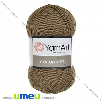 Пряжа YarnArt Cotton Soft 100 г, 600 м, Коричневая 40, 1 моток (YAR-025426)