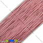 Сутажний шнур, 3 мм, Рожевий, 1 м (LEN-011044)