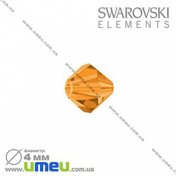 Бусина Swarovski 5301 Sun, 4х4 мм, Биконус, Оранжевая, 1 шт (BUS-002283)