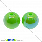 Намистина пластикова Кругла Перли, 10 мм, Зелена АВ, 1 шт (BUS-008810)