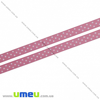 Репсовая лента в горошек, 10 мм, Розовая, 1 м (LEN-022431)