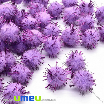 Помпоны с люрексом 1,5 см, Фиолетовые (DIF-033341)