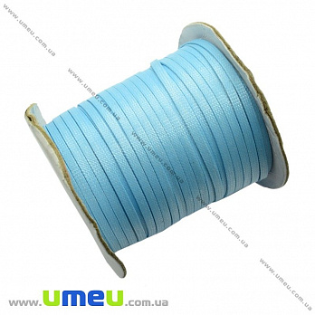 Полиэстеровый шнур плоский, Голубой, 4 мм, 1 м (LEN-003410)