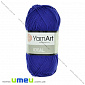 Пряжа YarnArt Ideal 50 г, 170 м, Синя 240, 1 моток (YAR-025186)