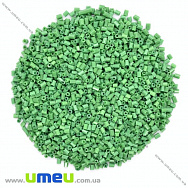 Бісер китайський рубка, 2,2 мм, Зелений натуральний, 25 г (BIS-026174)