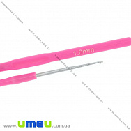 Крючок для вязания металлический с пластиковой ручкой 1,0 мм, 1 шт (YAR-023890)