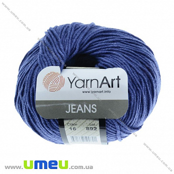 Пряжа YarnArt Jeans 50 г, 160 м, Джинс 16, 1 моток (YAR-029717)