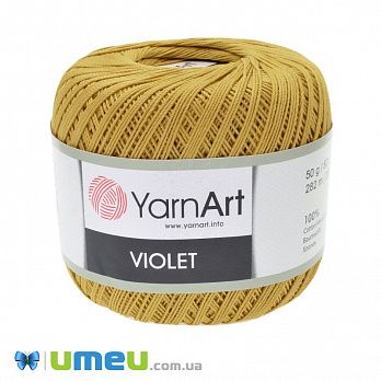 Пряжа YarnArt Violet 50 г, 282 м, Оранжевая 4940, 1 моток (YAR-044199)