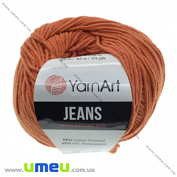 Пряжа YarnArt Jeans 50 г, 160 м, Терракотовая 85, 1 моток (YAR-036465)