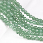 Бусины Авантюрин зеленый, Натур. камень, 8,5 мм, Круглые, 1 низка (BUS-051663)