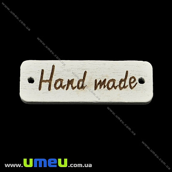 Бирка деревянная «Hand made», 30х10 мм, Белая, 1 шт (PUG-023207)