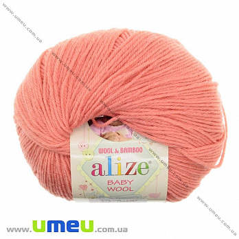 Пряжа Alize Baby Wool 50 г, 175 м, Коралловая 619, 1 моток (YAR-023245)