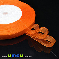 Лента из органзы, 10 мм, Оранжевая, 1 м (LEN-015797)