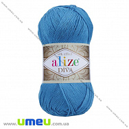 Пряжа Alize Diva 100 г, 350 м, Блакитна яскрава 245, 1 моток (YAR-029464)