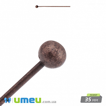 Гвоздики с шариком, Медь, 3,5 см, 0,5 мм, 1 шт (PIN-002030)