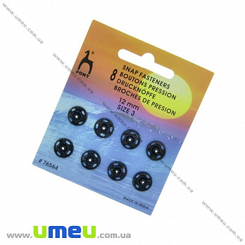 Кнопки пришивные металлические PONY, Черные, 12 мм, 1 набор (SEW-030172)