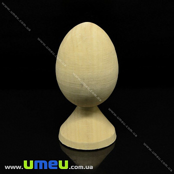 Деревянное яйцо на подставке, 90х50 мм, Ольха, 1 шт (DEC-009165)