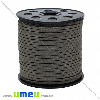 Замшевый шнур, 3 мм, Серый темный, 1 м (LEN-007924)