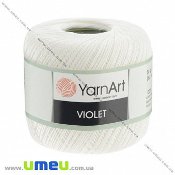 Пряжа YarnArt Violet 50 г, 282 м, Молочная 0003, 1 моток (YAR-025034)