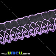 Мереживо органза Хвиля, 50 мм, Сиреневое, 1 м (LEN-015551)