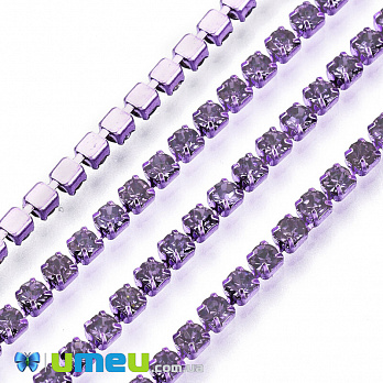 Стразовая цепь SS6 - 2,0 мм, Фиолетовая, Стразы стеклянные фиолетовые, 1 м (ZEP-043002)